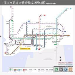 深圳地铁爆料最新消息,新线路开通及运营调整全解析