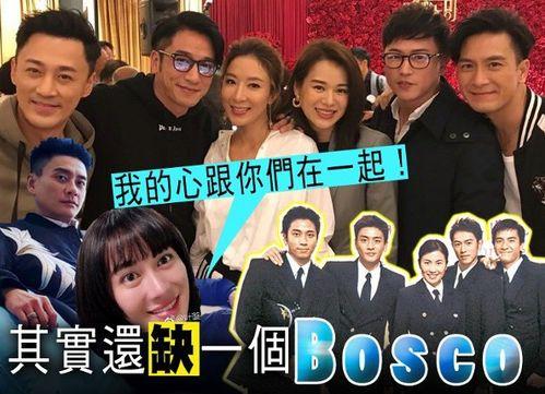 香港最新tvb大爆料,最新大爆料震惊娱乐圈